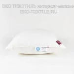 Grand Down Grass-ГРАНД Подушка пуховая средняя 100% белый гусиный пух German Grass-Герман Грасс ЭКО ТЕКСТИЛЬ интернет-магазин (1)