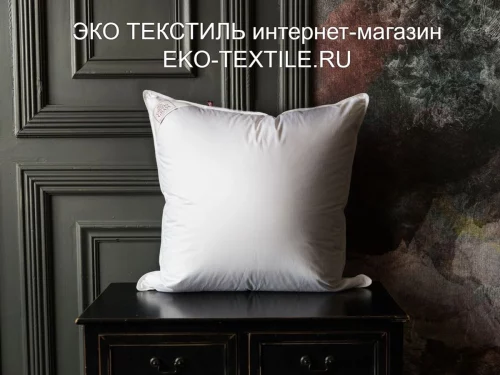 Grand Down Grass-ГРАНД Подушка пуховая средняя 100% белый гусиный пух German Grass-Герман Грасс ЭКО ТЕКСТИЛЬ интернет-магазин (3)