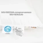 Kinder Snow Grass-ГРАНД Подушка детская пуховая мягкая 50х70см. 100% гусиный белый пух German Grass-Герман Грасс ЭКО ТЕКСТИЛЬ интернет-магазин (4)