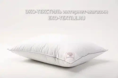 Gray Familie Down-ГРЕЙС Подушка пуховая 100% серый гусиный пух German Grass-Герман Грасс ЭКО ТЕКСТИЛЬ интернет-магазин (5)