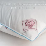 Optima Familie Down-Оптима подушка пуховая средняя серый гусиный пух-перо. German Grass-Герман Грасс ЭКО ТЕКСТИЛЬ интернет-магазин (5)