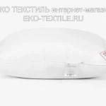 Stars Familie Down-Звезд подушка пуховая средняя 50х70 Серый гусиный пух-перо. German Grass-Герман Грасс ЭКО ТЕКСТИЛЬ интернет-магазин (5)