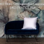 5 Stars Familie Down-5 Звезд подушка пуховая средняя 70х70 Серый гусиный пух-перо. German Grass-Герман Грасс ЭКО ТЕКСТИЛЬ интернет-магазин (1)