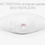 Stars Familie Down-Звезд подушка пуховая средняя 70х70 Серый гусиный пух-перо. German Grass-Герман Грасс ЭКО ТЕКСТИЛЬ интернет-магазин (3)