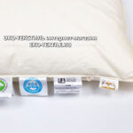 Baby Organic Down Grass-ОРГАНИ Детская пуховая подушка 100 белый гусиный пух German Grass-Герман Грасс ЭКО ТЕКСТИЛЬ интернет-магазин (1)