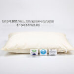 Baby Organic Down Grass-ОРГАНИ Детская пуховая подушка 100 белый гусиный пух German Grass-Герман Грасс ЭКО ТЕКСТИЛЬ интернет-магазин (2)