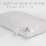 White Familie Down-ВЕЙТ Подушка пуховая высокая упругая с бортиком серый гусиный пух-перо German Grass-Герман Грасс ЭКО ТЕКСТИЛЬ интернет-магазин ( (12)