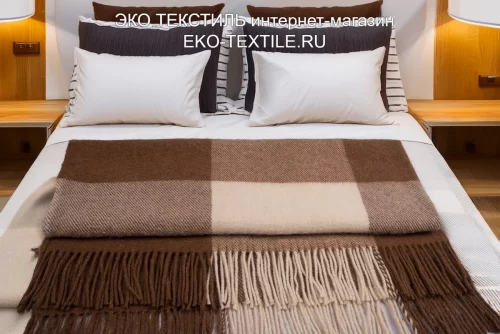 Шерстяной плед ECOLINE alpaca BEIGE бежево-коричневый-белый. Плед 50% шерсть альпака, 50% овечья шерсть мериноса. ECOtLINE ('ЭкоЛайн), Индия. ЭКО ТЕКСТИЛЬ интернет-магазин (1