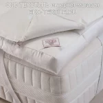DOUBLE COMFORT GRASS Комплект Наматрасник+Перина Пуховая Кассетная с резинками Белый гусиный пух-перо German Grass (Герман Грасс) ЭКО ТЕКСТИЛЬ интернет-магазин (2)