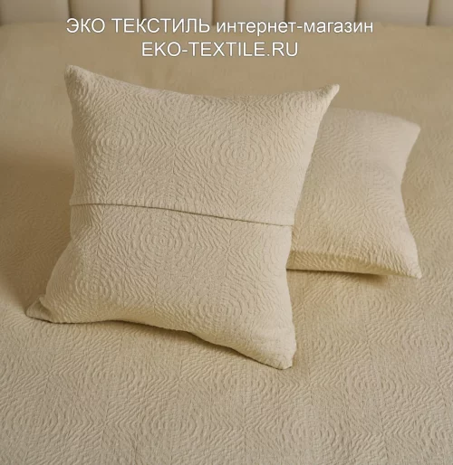 SOLAR сливочный. Наволочка декоративная 100% Хлопок Stone Washed . Luxberry (Люксберри) Португалия. ЭКО ТЕКСТИЛЬ интернет-магазин (1)