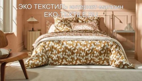 ENVOLEE CUIVRE Комплект постельного белья Сатин-100 Хлопок. Blanc des Vosges, Франция. ЭКО ТЕКСТИЛЬ интернет-магазин (3)