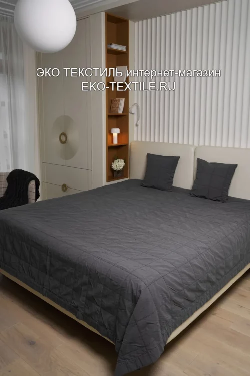 KUBU серый Покрывало 100% Хлопок Stone Washed Luxberry (Люксберри) Португалия ЭКО ТЕКСТИЛЬ интернет-магазин (1)