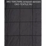 KUBU серый Покрывало 100% Хлопок Stone Washed Luxberry (Люксберри) Португалия ЭКО ТЕКСТИЛЬ интернет-магазин (5)