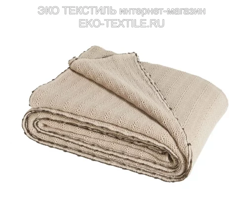 ARTESIA CHANVRE бежевый. Покрывало 100% Хлопок-StoneWashed. Blanc des Vosges Франция-Португалия. ЭКО ТЕКСТИЛЬ интернет-магазин