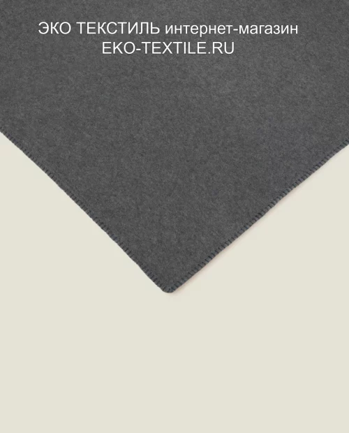 Frati SOFT VISCOSE ANTHRACITE темно-серый Плед 30% вискоза 70% полиэстер. Frati Home Италия. ЭКО ТЕКСТИЛЬ интернет-магазин (1)