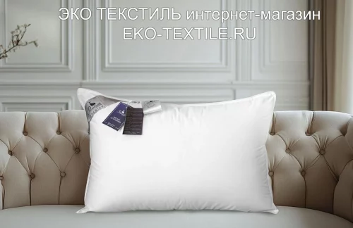Felicia Premium-Фелиция Премиум подушка пуховая 100 белый гусиный пух Primavelle-Примавель Россия ЭКО ТЕКСТИЛЬ интернет-магазин (1)