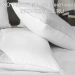 Felicia Premium-Фелиция Премиум подушка пуховая 100 белый гусиный пух Primavelle-Примавель Россия ЭКО ТЕКСТИЛЬ интернет-магазин (3)