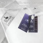 Felicia Premium-Фелиция Премиум подушка пуховая 100 белый гусиный пух Primavelle-Примавель Россия ЭКО ТЕКСТИЛЬ интернет-магазин (4)