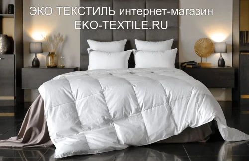 Felicia Premium-Фелиция Премиум пуховое кассетное одеяло 100% белый Сибирский гусиный пух Primavelle-Примавель Россия ТЕКСТИЛЬ интернет-магазин (4)