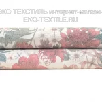 Frati BAMBOO STAMPATO ARMONIES WHITE белый 150х200 Плед Бамбук-Полиэстер Frati Home Италия ЭКО ТЕКСТИЛЬ интернет-магазин (3)