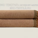 Frati SOFT BAMBOO BISCOTTO с тесьмой Matisse желто-коричневый Плед Бамбук-Полиэстер Frati Home Италия ЭКО ТЕКСТИЛЬ интернет-магазин( (3)