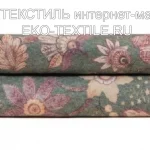 Frati SOFT BAMBOO ENGLISH MORRIS GREEN зеленый 150х200 Плед Бамбук-Полиэстер Frati Home Италия ЭКО ТЕКСТИЛЬ интернет-магазин (1
