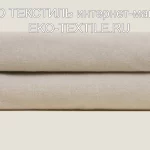 Frati SOFT BAMBOO NOCCIOLA с тесьмой Coco бежевый Плед Бамбук-Полиэстер Frati Home Италия ЭКО ТЕКСТИЛЬ интернет-магазин ( (3)