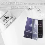 Perla Premium-Перла Премиум Подушка пуховая двух-камерная средняя 100% белый гусиный пух. Primavelle-Примавель Россия ЭКО ТЕКСТИЛЬ интернет-магазин (2)