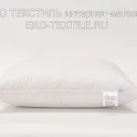3 Stars Familie Down-3 Звезды подушка пуховая упругая 60% серый гусиный пух -40% перо German Grass-Герман Грасс ЭКО ТЕКСТИЛЬ интернет-магазин (3)