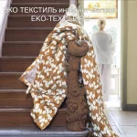 ENVOLEE cuivre медный стеганое покрывало 100% Хлопок-Сатин Blanc des Vosges Франция-Португалия ЭКО ТЕКСТИЛЬ интернет-магазин (3)