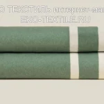 GOLF CLUB зеленый 150х200 Плед 35% хлопок-65% полиэстер Frati Home Италия ЭКО ТЕКСТИЛЬ интернет-магазин (2)