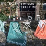 GOLF CLUB зеленый 150х200 Плед 35% хлопок-65% полиэстер Frati Home Италия ЭКО ТЕКСТИЛЬ интернет-магазин (3)