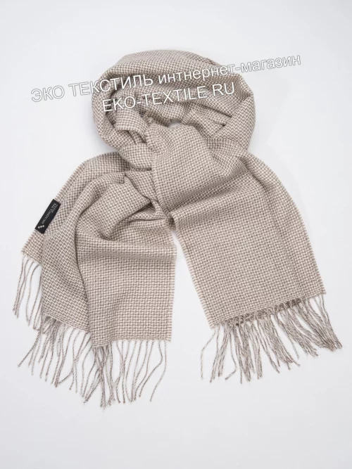 SC-11 Шарф 100% шерсть беби альпака-baby alpaca Incalpaca-Инальпака Перу ЭКО ТЕКСТИЛЬ интернет-магазин