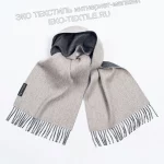 SC-29 Шарф 100% шерсть беби альпака-baby alpaca Incalpaca-Инальпака Перу ЭКО ТЕКСТИЛЬ интернет-магазин