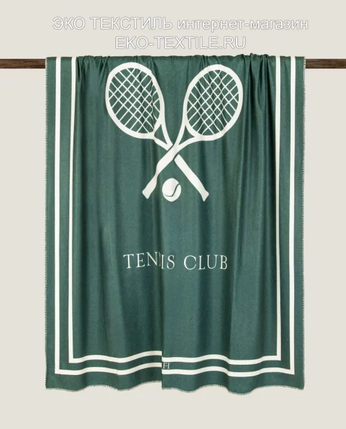 TENNIS CLUB оранжевый Плед 150х200 Хлопок-Полиэстер Frati Home Италия ДОМАШНИЙ-ТЕКСТИЛЬ.COM интернет-магазин (1)