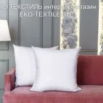 White Familie Down-ВЕЙТ Подушка пуховая высокая упругая с бортиком серый гусиный пух-перо German Grass-Герман Грасс ЭКО ТЕКСТИЛЬ интернет-магазин ( (4)