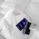 Dominica-Доминика warm Теплое пуховое стеганное одеяло белый Сибирский гусиный пух- перо Primavelle-Примавель Россия ЭКО ТЕКСТИЛЬ интернет-магазин (4)