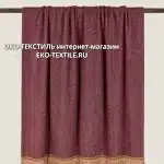 Frati SOFT BAMBOO BURGUNDY с тесьмой BRIGITTE бордовый Плед Бамбук-Полиэстер Frati Home Италия ЭКО ТЕКСТИЛЬ интернет магазин (1)