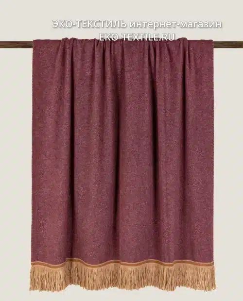 Frati SOFT BAMBOO BURGUNDY с тесьмой BRIGITTE бордовый Плед Бамбук-Полиэстер Frati Home Италия ЭКО ТЕКСТИЛЬ интернет магазин (1)