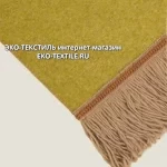 Frati SOFT BAMBOO OLIO с тесьмой BRIGITTE зеленый Плед Бамбук-Полиэстер Frati Home Италия ЭКО ТЕКСТИЛЬ интернет магазин (2)