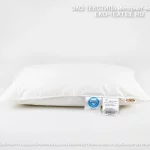 Grand Baby Snow-ГРАНД Подушка пуховая детская мягкая 40х60см. 100% белый гусиный пух German Grass-Герман Грасс ЭКО ТЕКСТИЛЬ интернет-магазин (1)