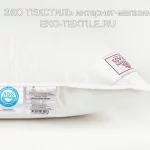 Grand Down Grass-ГРАНД Подушка пуховая средняя 100% белый гусиный пух German Grass-Герман Грасс ЭКО ТЕКСТИЛЬ интернет-магазин (4)