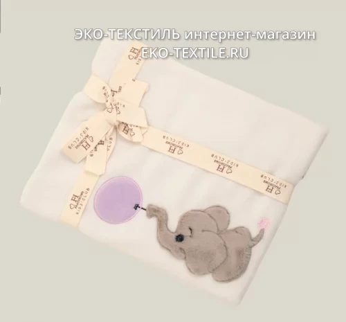Little Lilac Elephant кремовый Детский плед Бамбук-Полиэстер Frati Home Италия ЭКО ТЕКСТИЛЬ интернет-магазин (1)