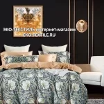 SDS-75 Постельное белье 100% Хлопок Шелковый Сатин Valtery Вальтери Китай ЭКО ТЕКСТИЛЬ интернет магазин