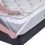 Topper MagniCool 3D матрас-Топпер Высота 5 см. Memoform-Memory, super soft fMagniFlex Италия ЭКО ТЕКСТИЛЬ интернет магазин (1)