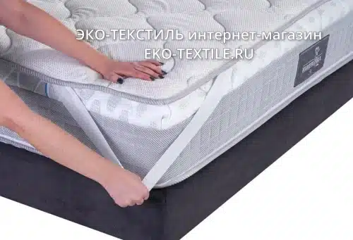 Topper MagniCool 3D матрас-Топпер Высота 5 см. Memoform-Memory, super soft fMagniFlex Италия ЭКО ТЕКСТИЛЬ интернет магазин (1)