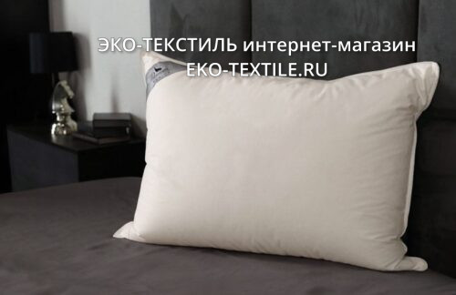 Angelo Premium-Анжело Премиум Подушка пуховая 100% белый Сибирский гусиный пух Primavelle-Примавель Россия ЭКО ТЕКСТИЛЬ интернет-магазин (1)