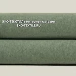 Frati SOFT BAMBOO MOSS с тесьмой MATISSE зеленый Плед Бамбук-Полиэстер Frati Home Италия ЭКО ТЕКСТИЛЬ интернет магазин