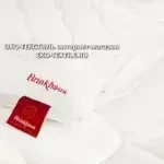 LIMA Alpaca Подушка 100% шерсть альпаки-белое гусиное перо Brinkhaus Германия ЭКО ТЕКСТИЛЬ интернет-магазин (3)