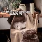ME AND YOU Детский плед Овечья шерсть-Полиэстер Frati Home Италия ЭКО ТЕКСТИЛЬ интернет-магазин (3)